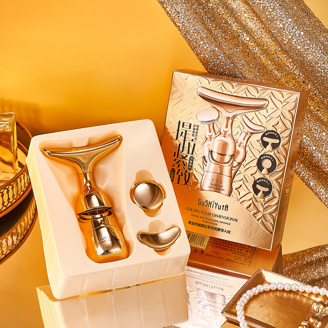 Electric Household Beauty Massager for face and Neck Lifting and Tightening