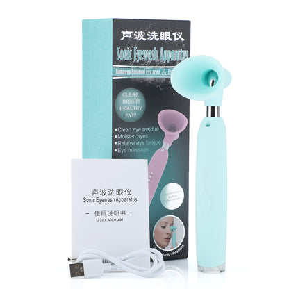 3-Speed Electric Sonic Eyewash Instrument Household Eye Massager