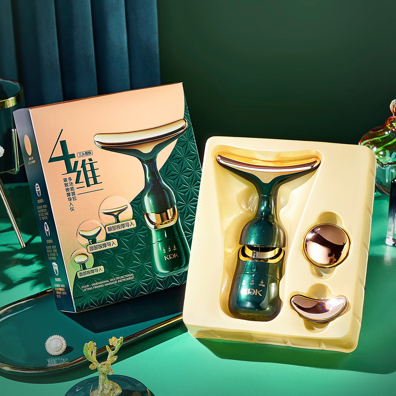 Electric Household Beauty Massager for face and Neck Lifting and Tightening