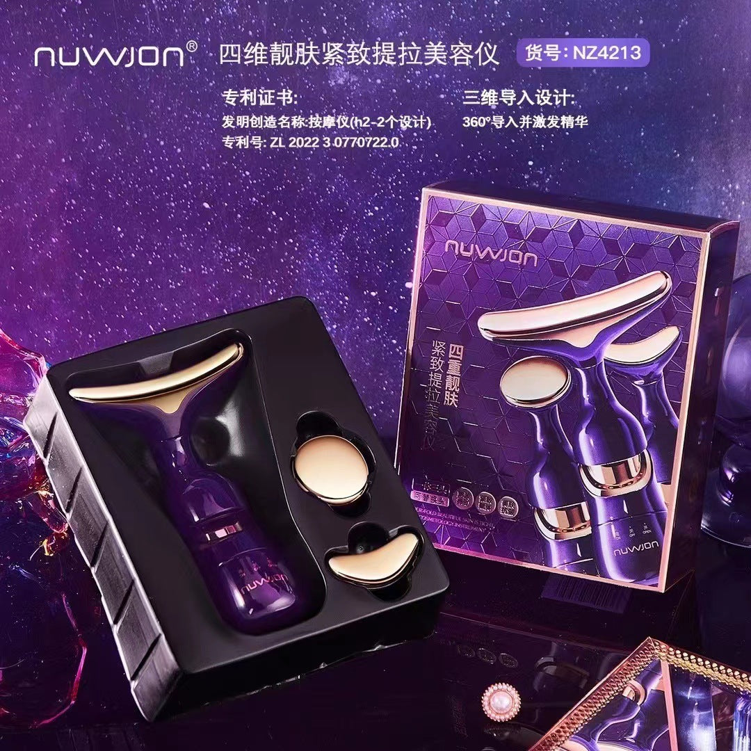 Electric Household Beauty Massager for face and Neck Lifting and Tightening